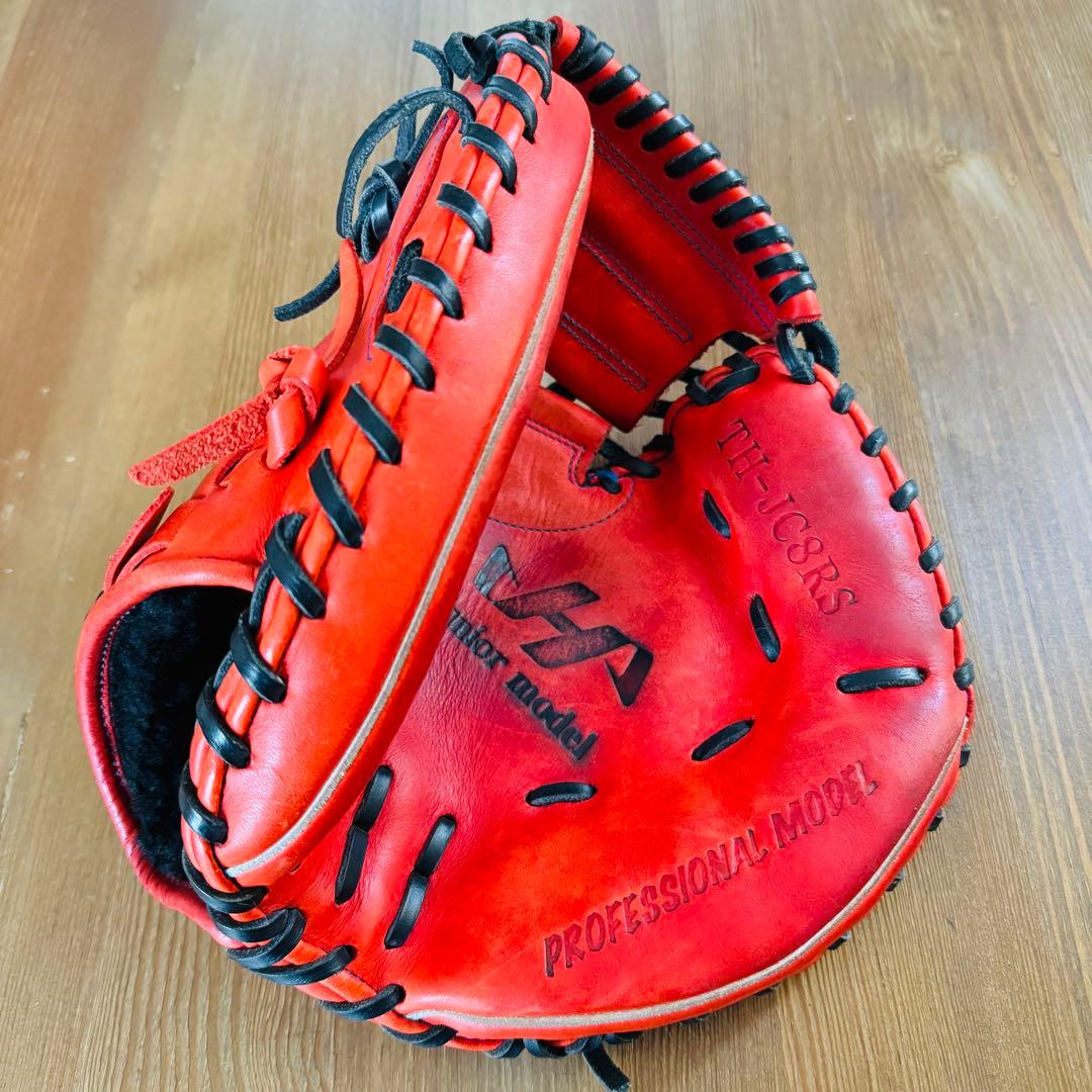 ハタケヤマ HATAKEYAMA 少年軟式 キャッチャーミット TH-JC8RS