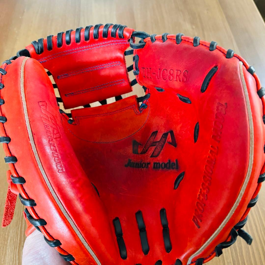 ハタケヤマ HATAKEYAMA 少年軟式 キャッチャーミット TH-JC8RS