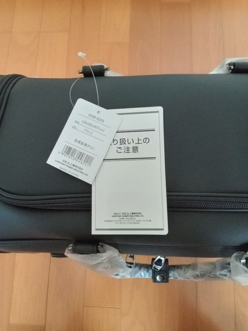 値下げ【新品未使用】Srixon ダッフルバッグ ブラック/ホワイト/レッド