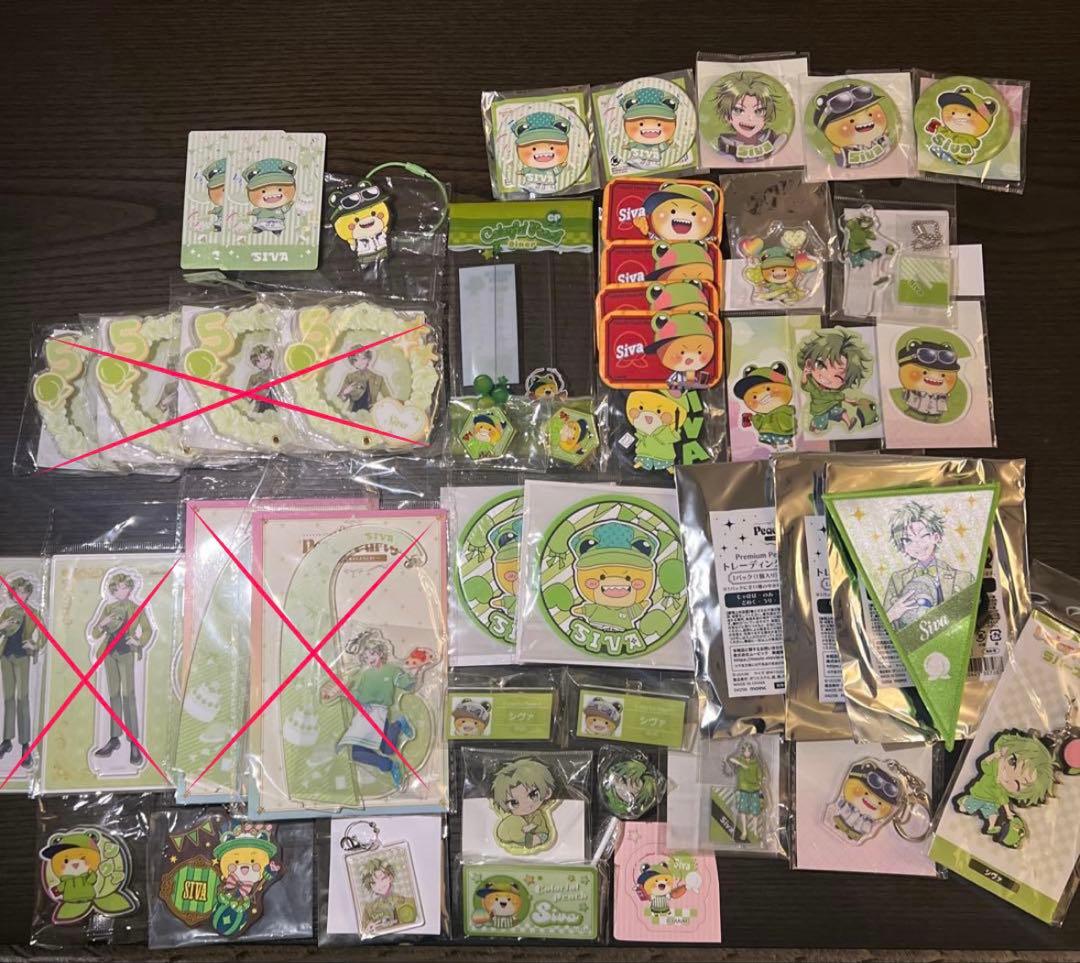 カラフルピーチ シヴァ グッズ