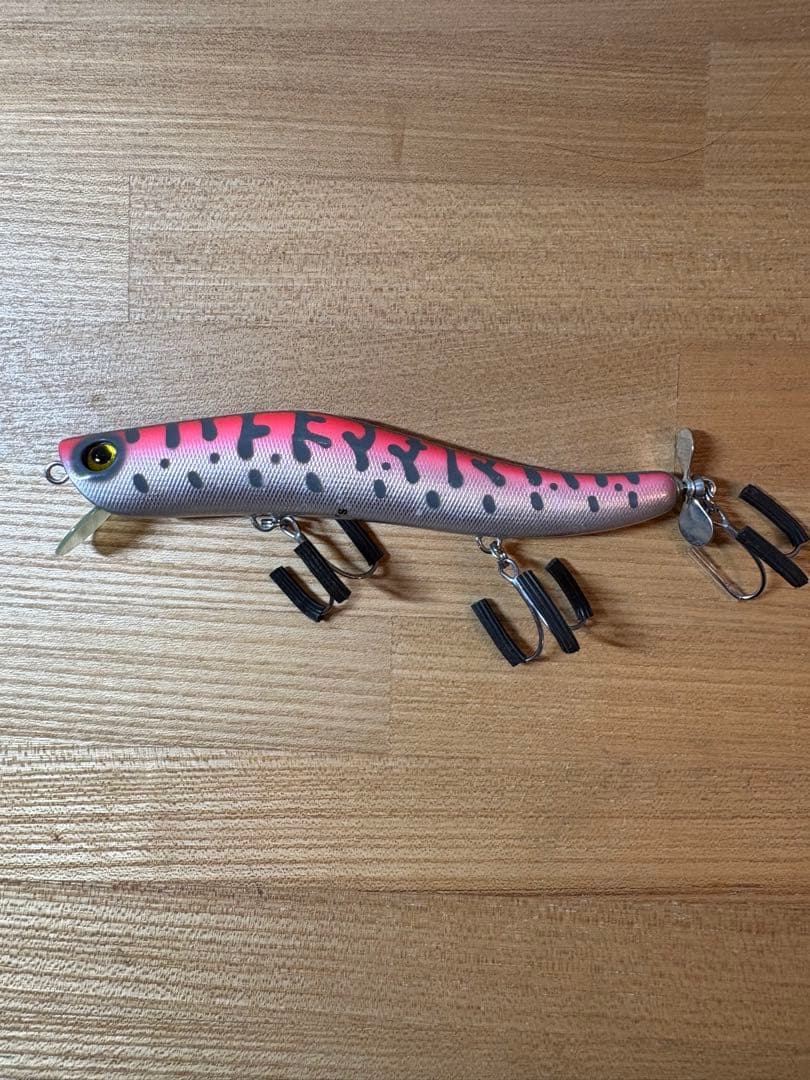 リバースクラフト　ベロップ135s スローテーパー