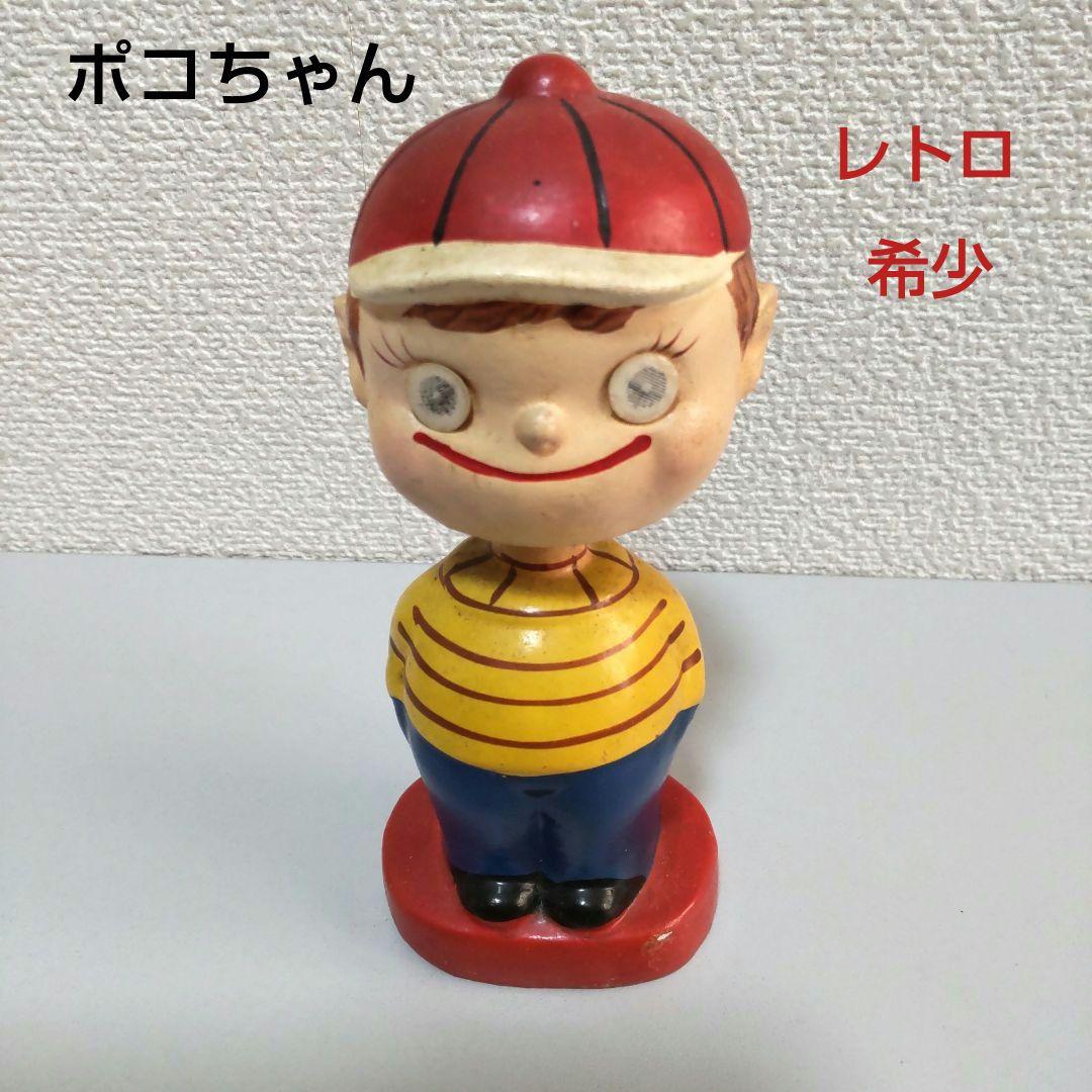ポコちゃん　首振り人形 アンティーク　レトロ　人形 希少 レア ビンテージ