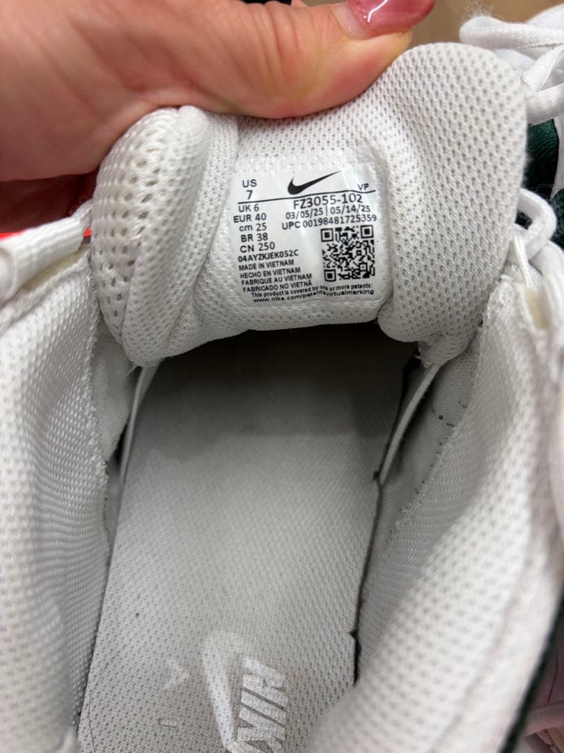 ナイキ エア モア アップテンポ LOW メンズシューズ /ホワイト/グリーン