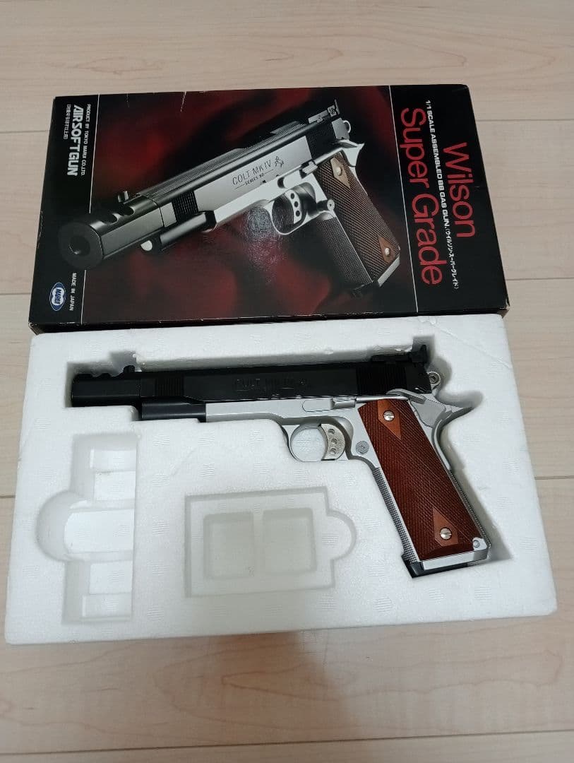 エアガン　ガスガン　9丁セット 東京マルイ　クラウン　おまけあり