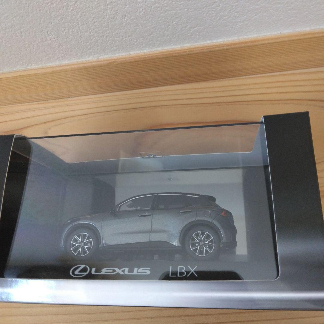 新品未開封 レクサス LBX ミニカー LEXUS