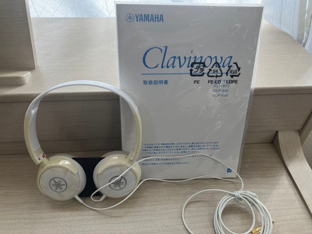 Yamaha Clavinova 電子ピアノCLP-635