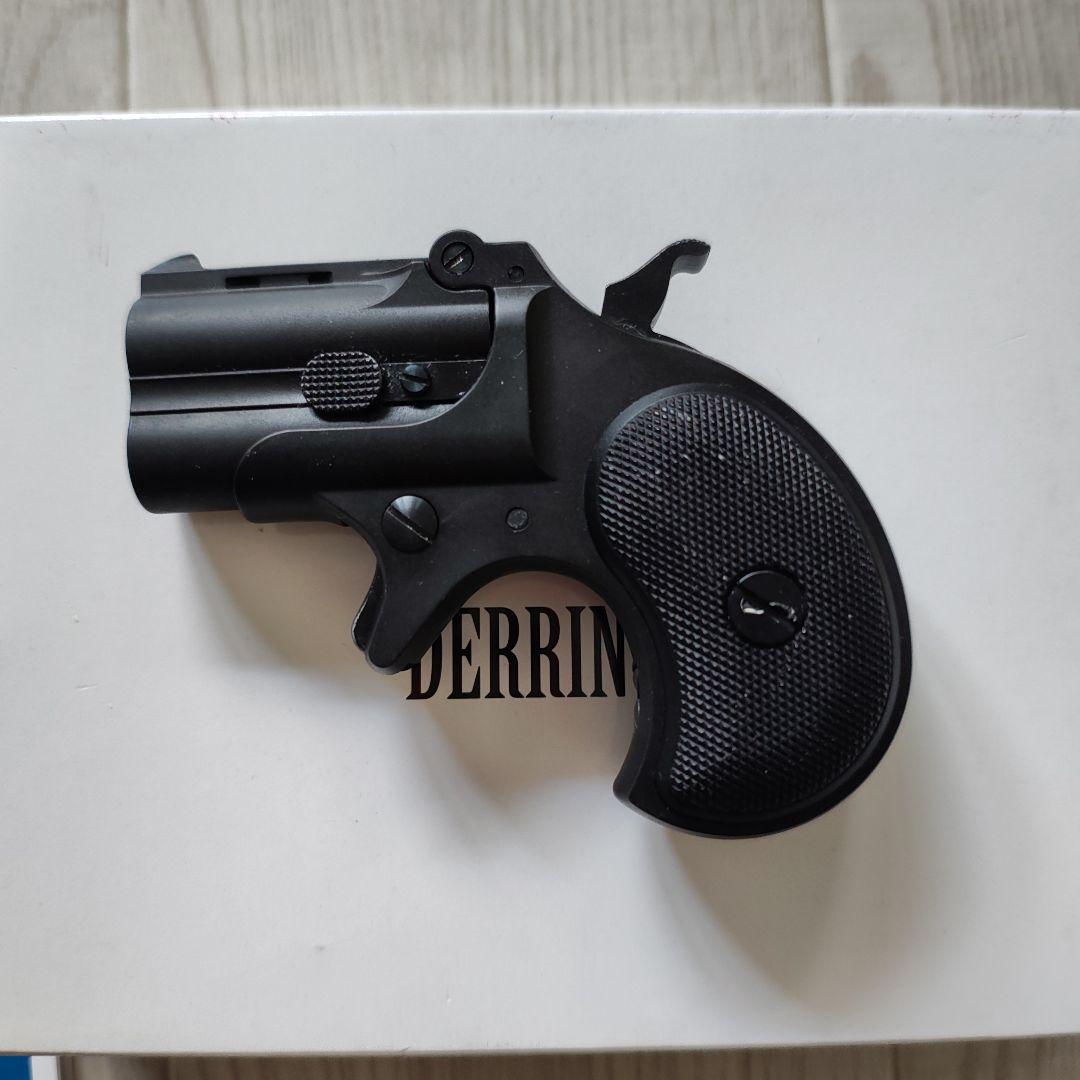 マルシン デリンジャー ミニミニ