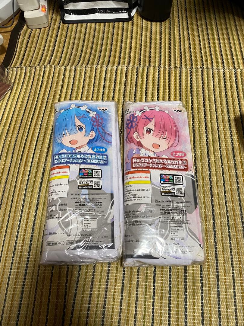 【セット】リゼロ ロングエアークッション レム+ラム