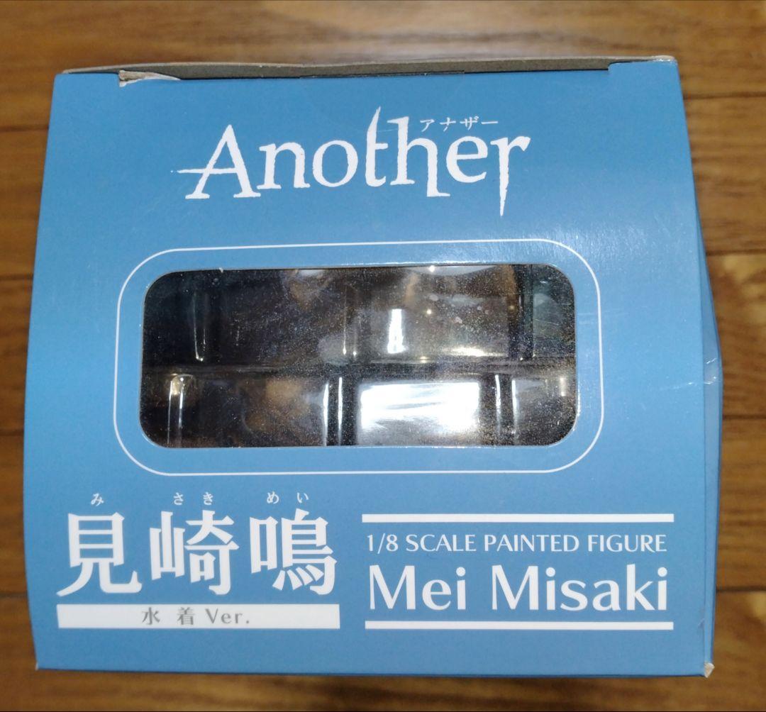 見崎鳴　フィギュア　Another　水着　FREEing　プレミアフィギュア