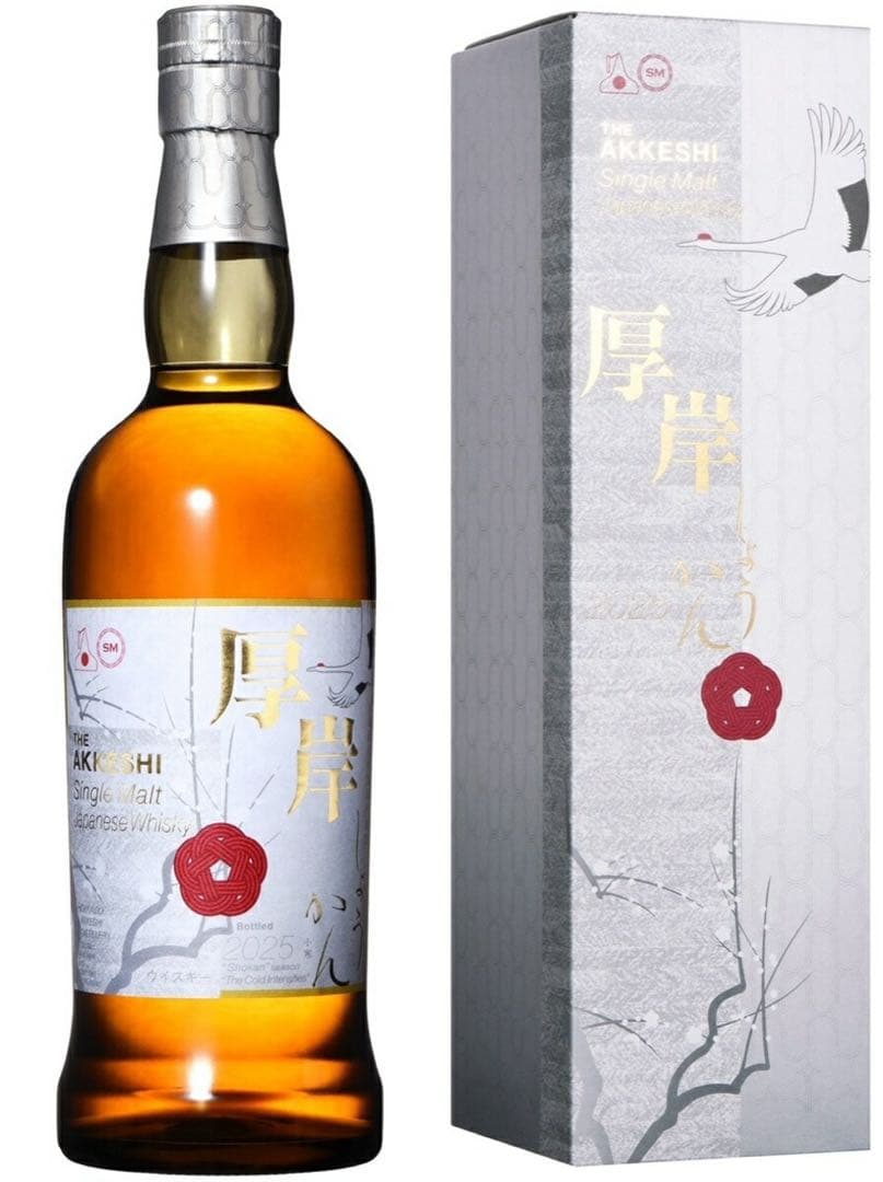二十四節気シリーズ　第二十一弾 厚岸 シングルモルトジャパニーズウイスキー 小寒