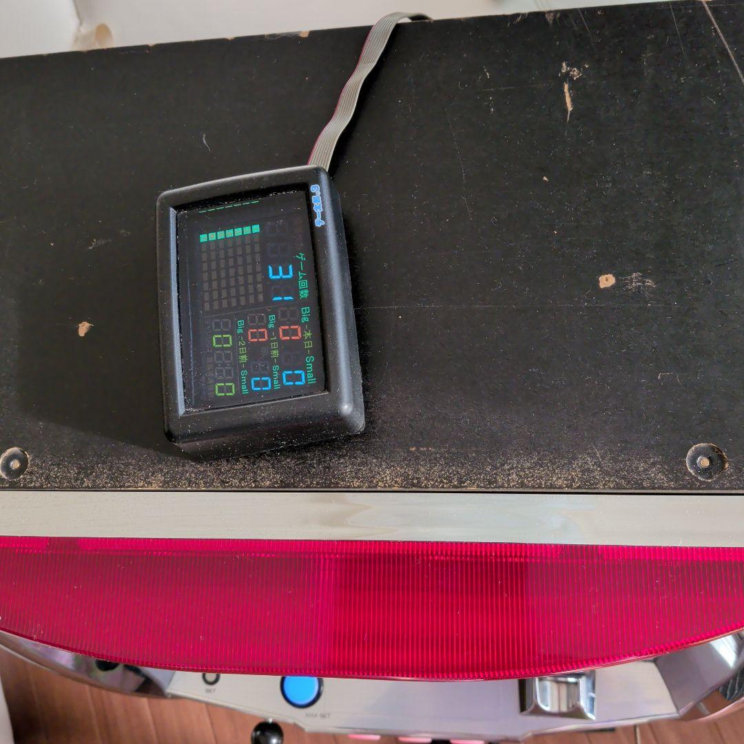 パチスロ実機　スーパービンゴ