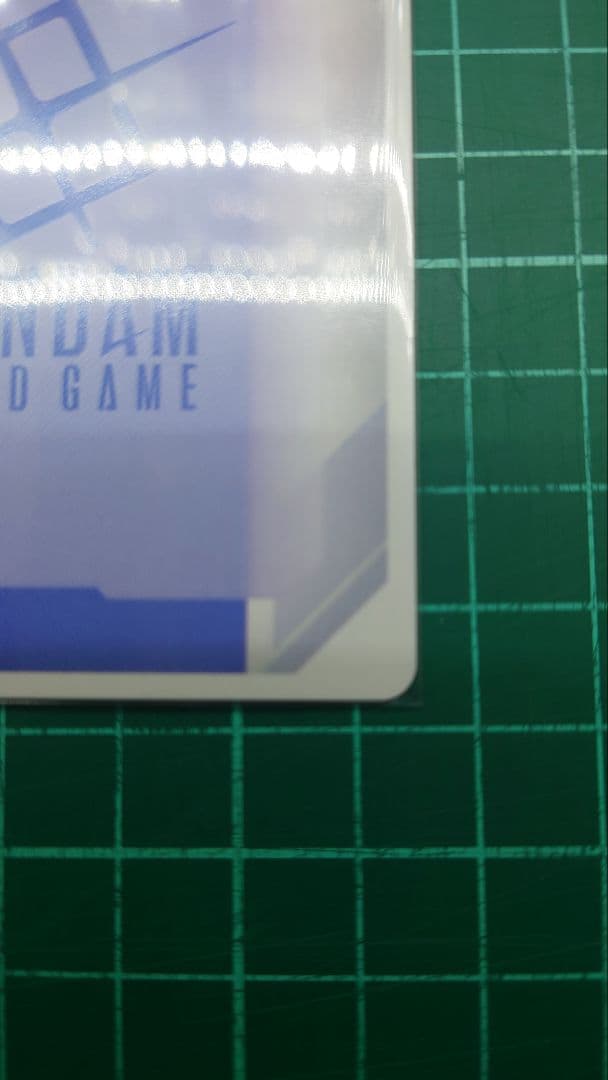 ガンダムカードゲーム　覚悟の表れ　青GD001-100　パラレル