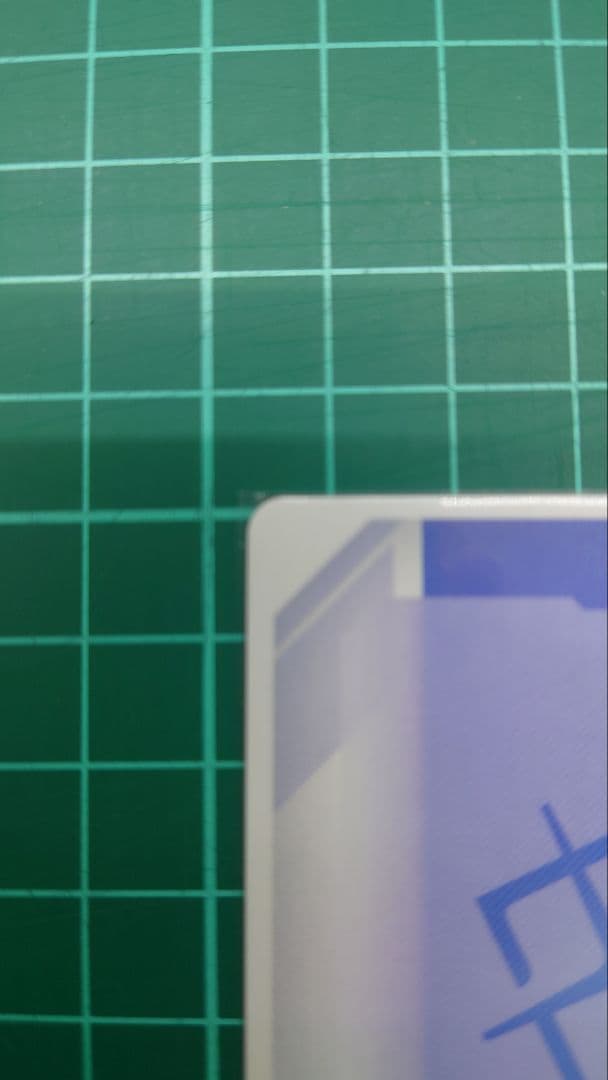 ガンダムカードゲーム　覚悟の表れ　青GD001-100　パラレル