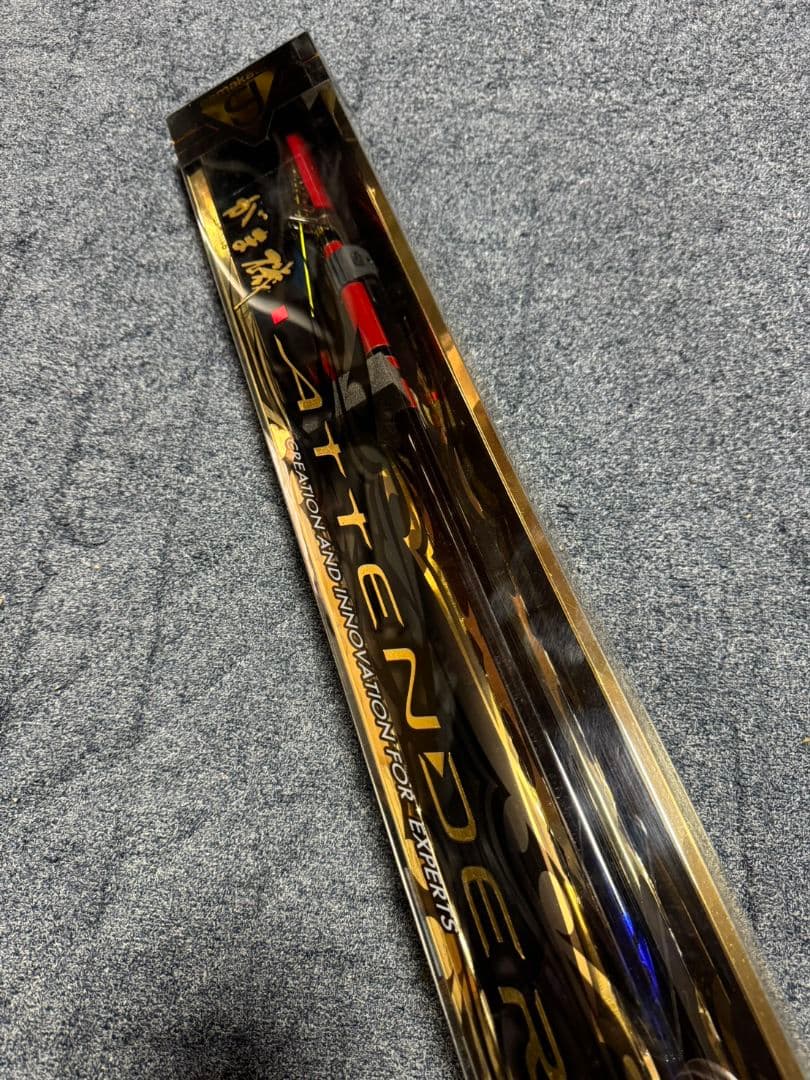 がまかつ　がま磯　アテンダー2 06-53 未使用