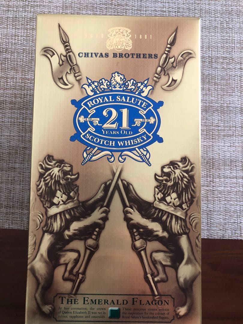 ロイヤルサルート21年緑陶器ボトル スコッチウイスキー未使用700ml 40度
