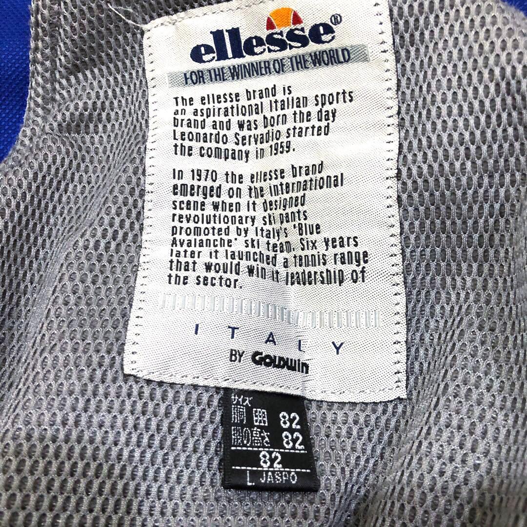 ellesse フランス代表 ココリコ スキーウェア セットアップ