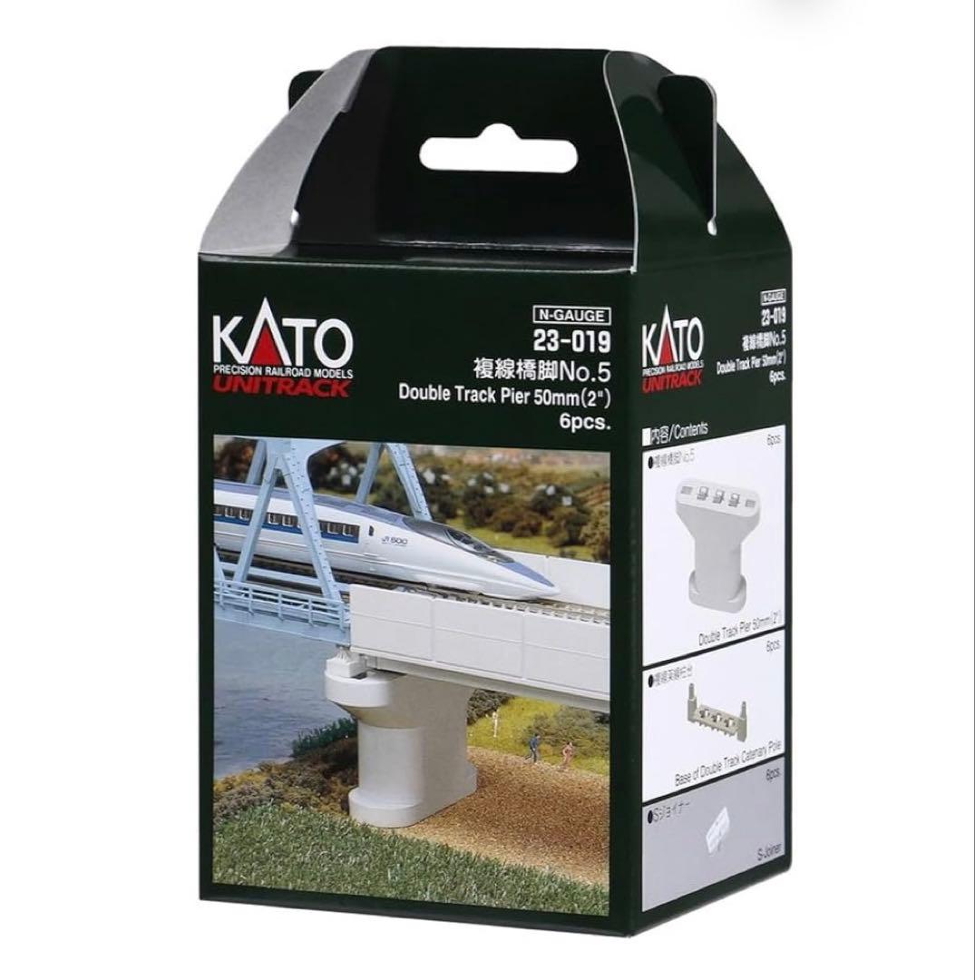 KATO ユニトラック 複線高架線路 ⭐︎トラス鉄橋 追加 まとめ売り