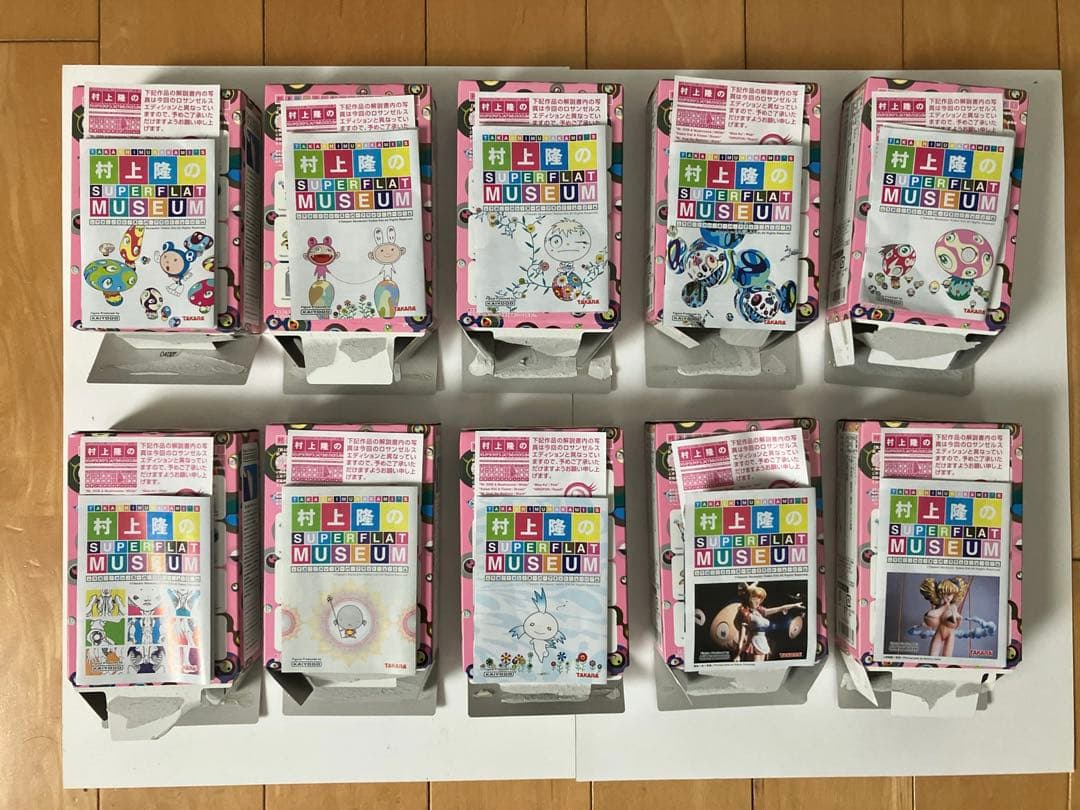 海洋堂　村上隆のスーパーフラット　ロサンゼルスエディション 全10種　未開封