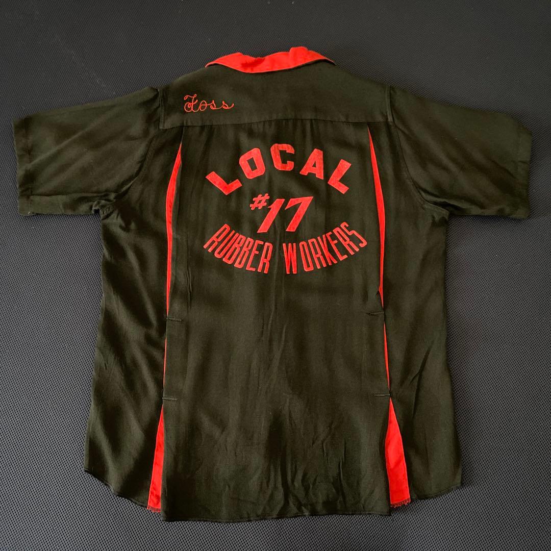 60s King Louie ボーリングシャツ