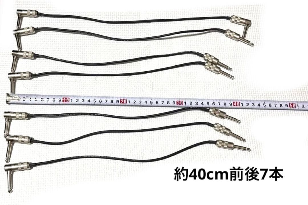 CAJKLOTZ P ケーブル 22本セット（バラ売り可）