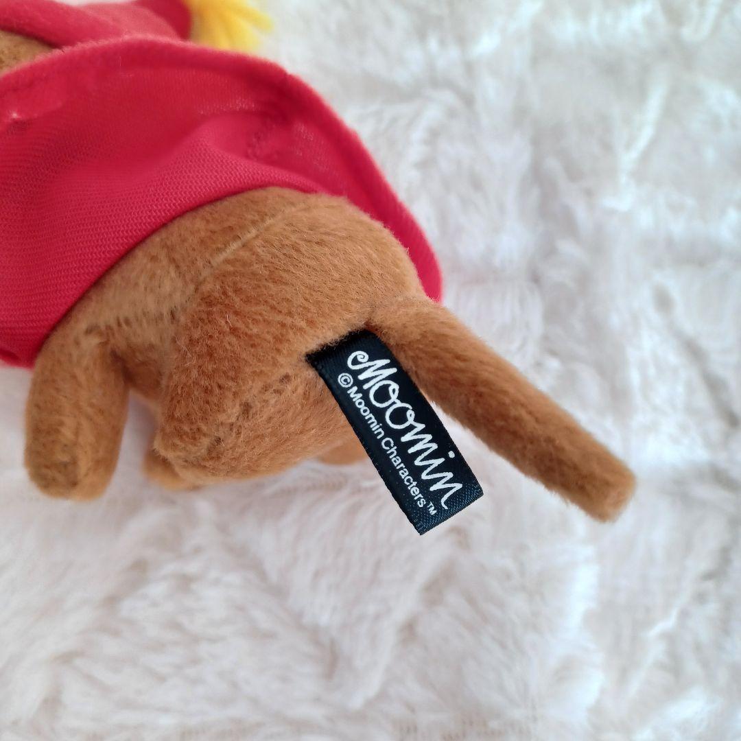 ムーミン ぬいぐるみ めそめそ 超レア 希少