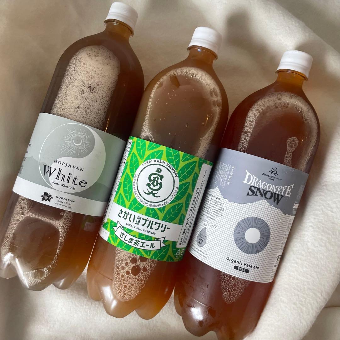 【未開封】ドリームビア 3本セット