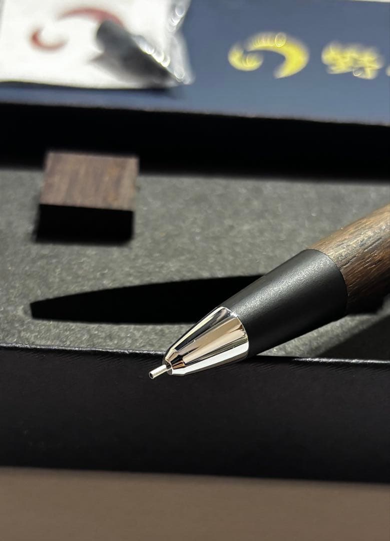 【廃盤品】野原工芸　新型シャーペン(旧クリップ) インドローズウッド　付属品有