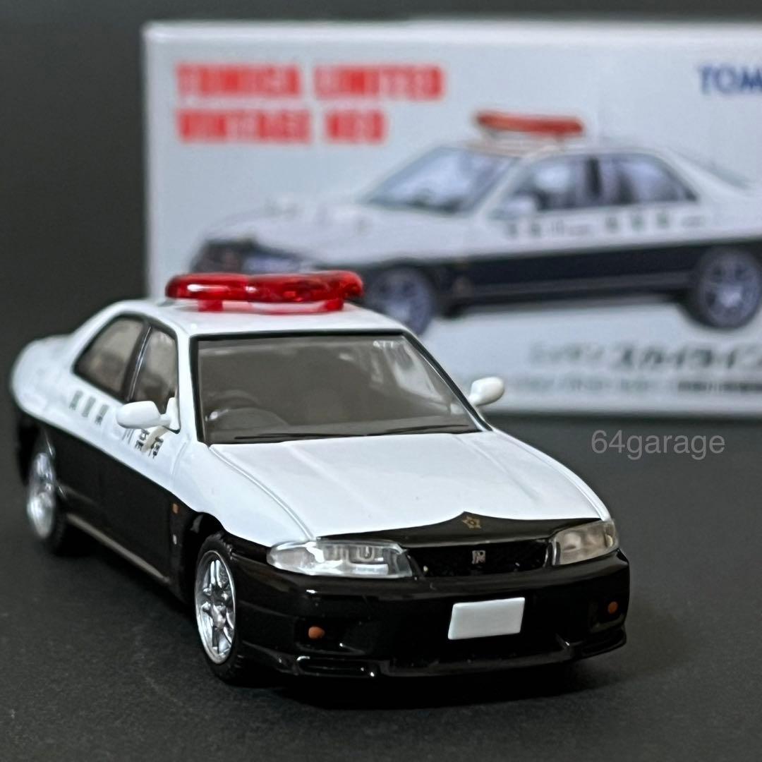 日産 スカイライン GT-R オーテック トミカリミテッドヴィンテージ ネオ