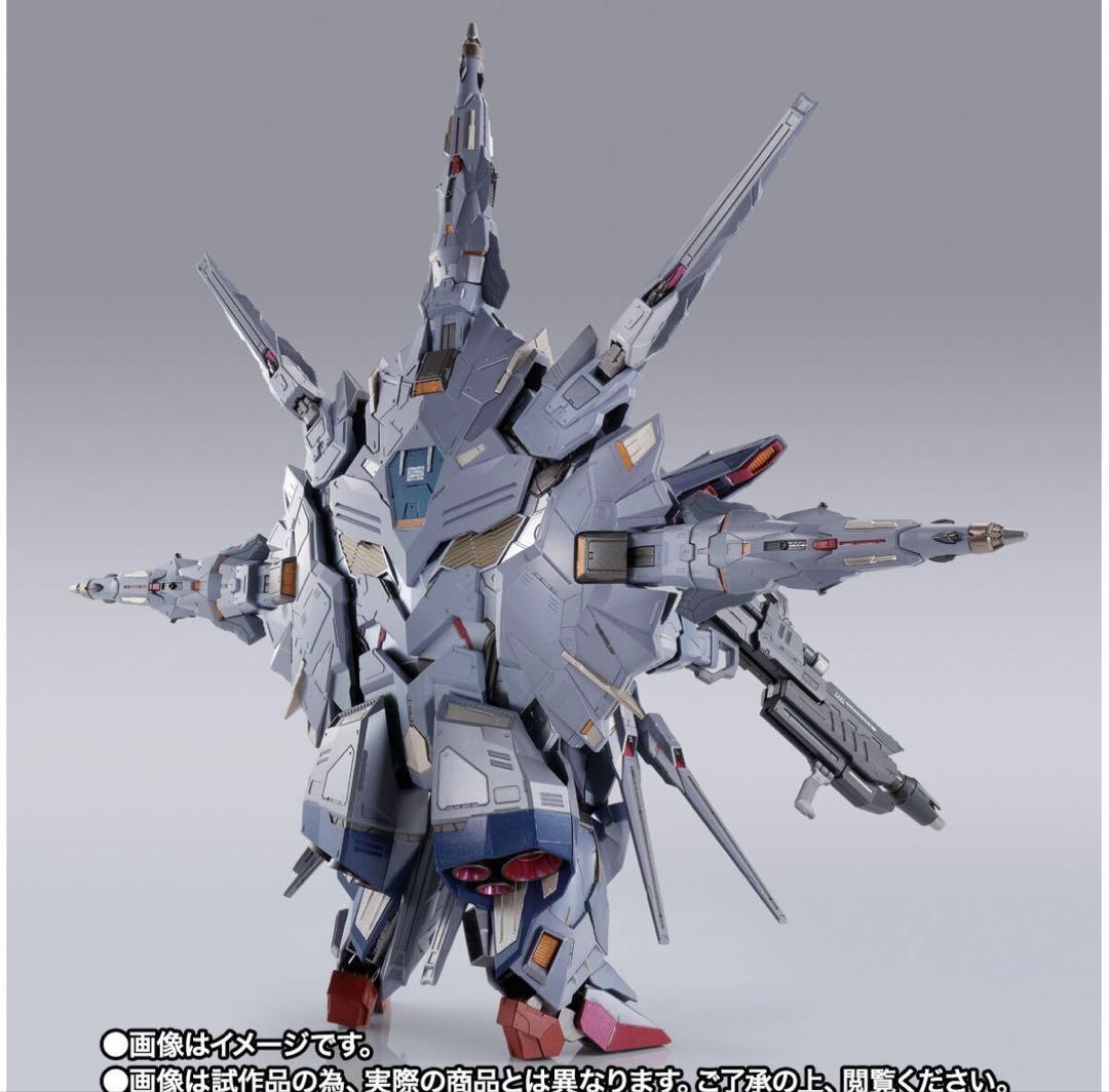 【新品未開封品】 L BUILD プロヴィデンスガンダム