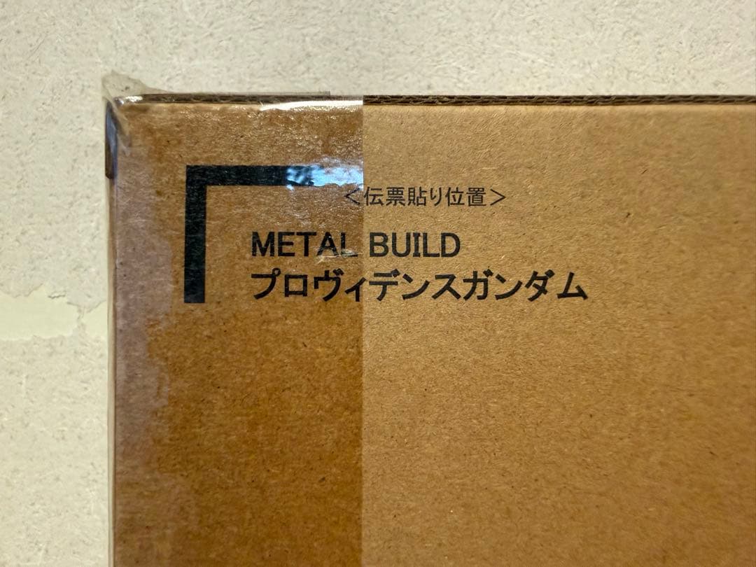 【新品未開封品】 L BUILD プロヴィデンスガンダム