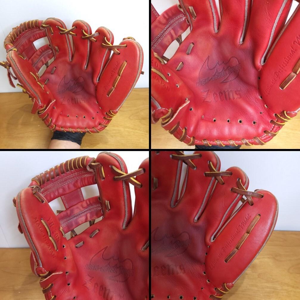 ジームス 日本製 YH-20N ハイレベルオーダー 内野用 軟式グローブ