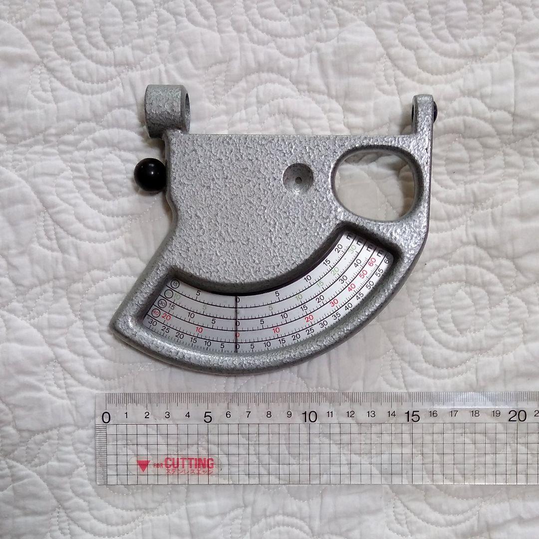 ブルーメライスの測高機