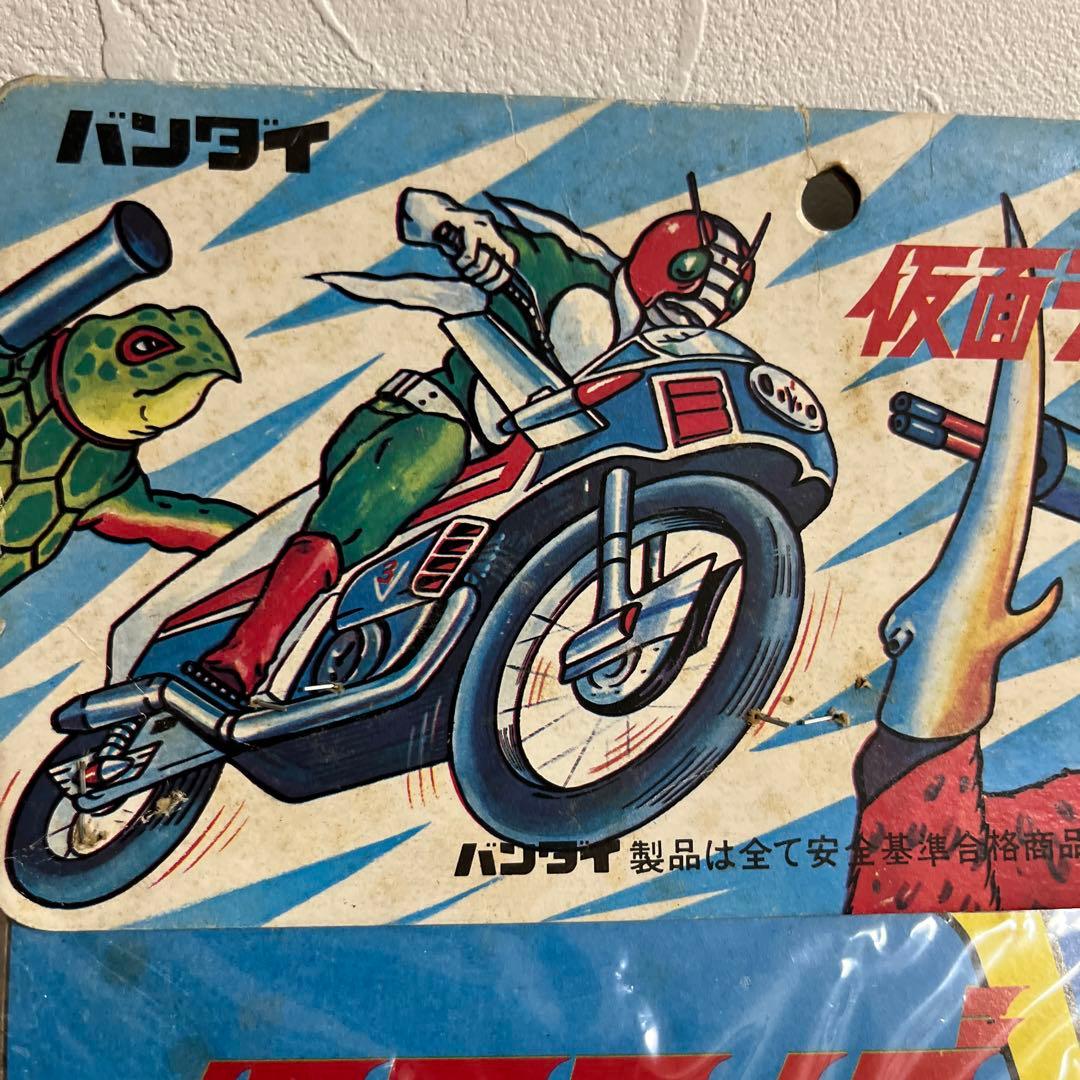 ⚠️貴重・デッドストック品　仮面ライダーV3 面取れ　スタンダードサイズ　バンダイ