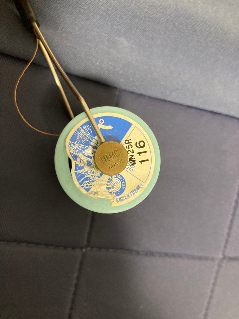 タイイングツール付き リーガル バイス セット Regal