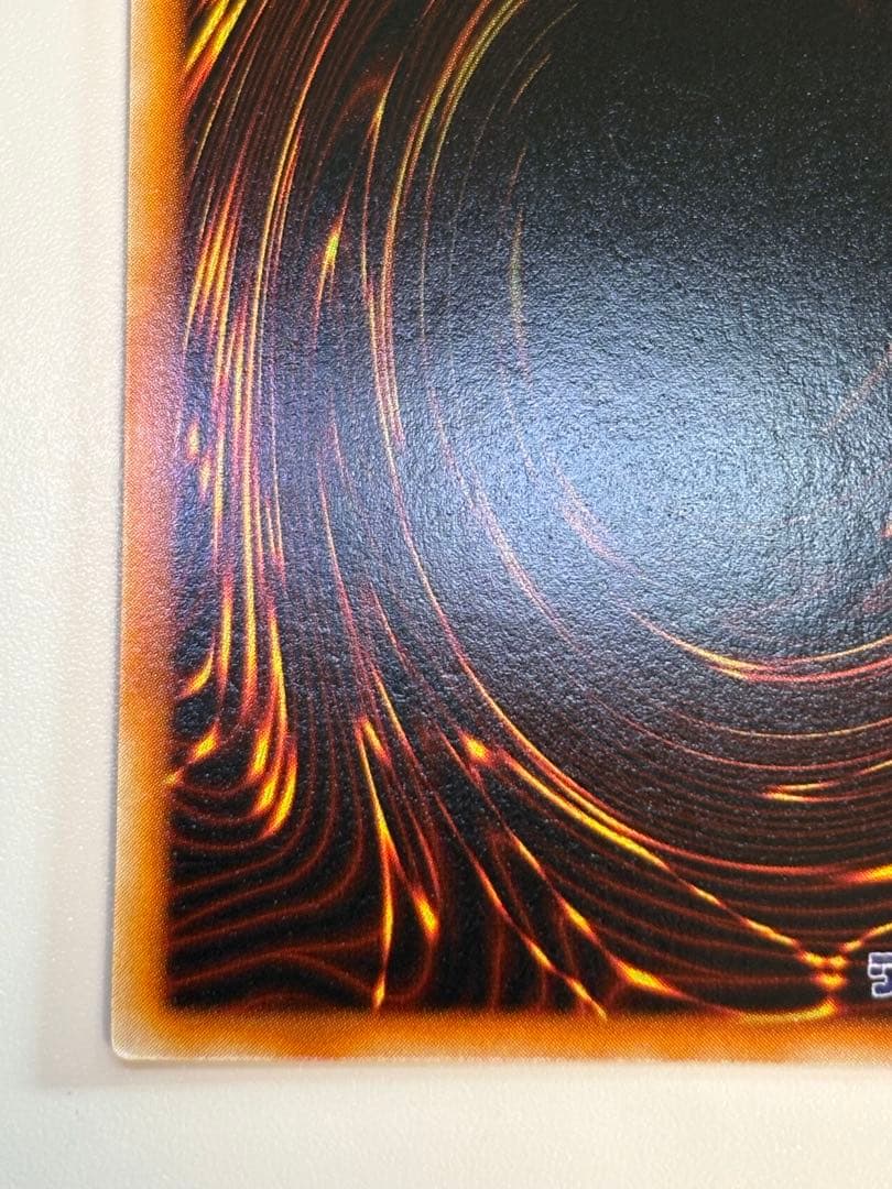 新品みたいです。真紅眼の黒竜 初期 ウルトラレア