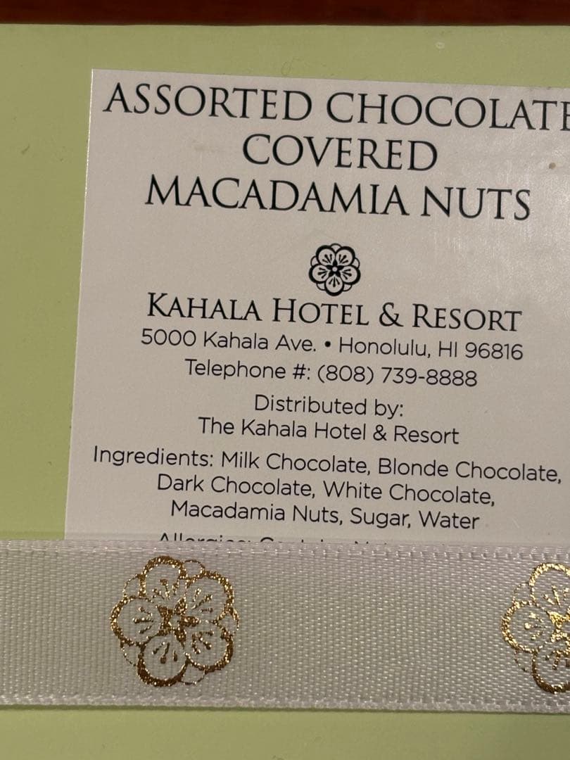 ハワイ カハラホテル マカダミアナッツチョコ 4フレーバー 大箱