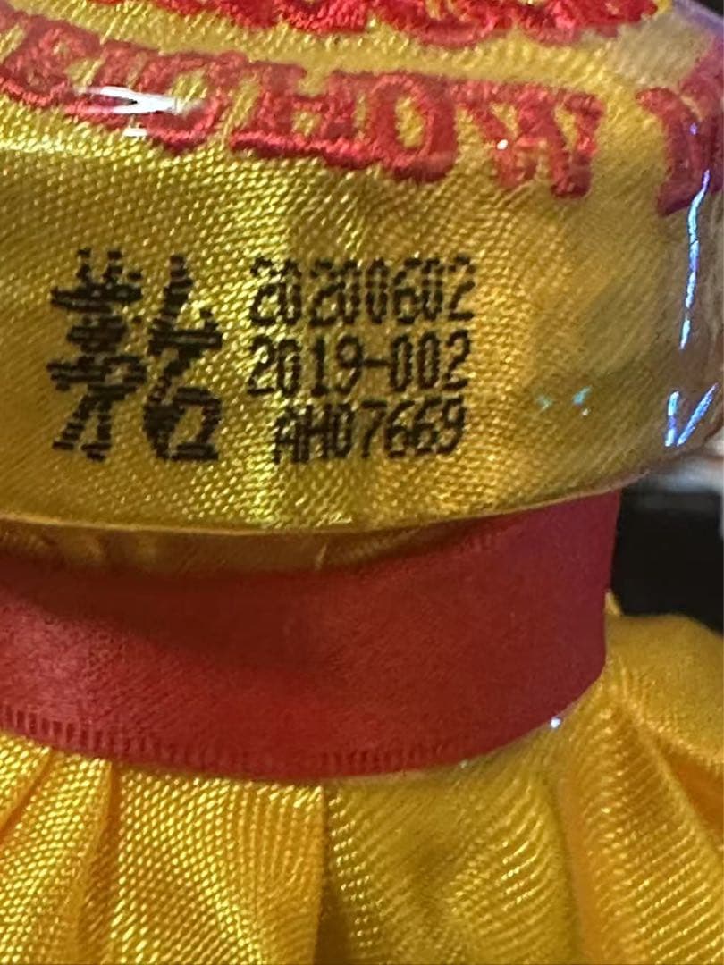 貴州茅台酒 15年 正規品 箱付 500ml 53度