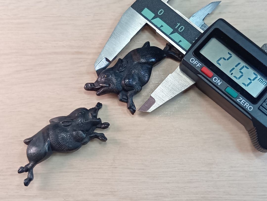 目貫／猪／在銘あり／特別貴重鑑定書