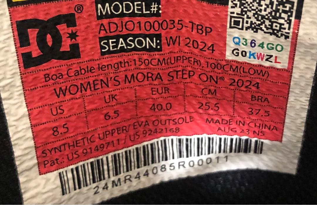 ラマさん好き★FLUXバインディング＋DC BOAブーツSTEPONステップオン