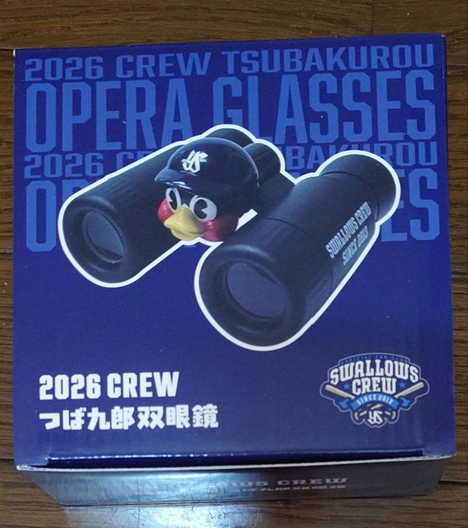 CREW2026 東京ヤクルトスワローズ 入会記念品セット つば九郎【XL】
