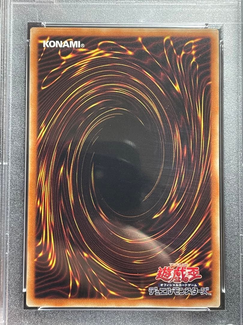 【PSA鑑定 10】ティアラメンツ まとめ プリズマ プリシク 日版 極美品