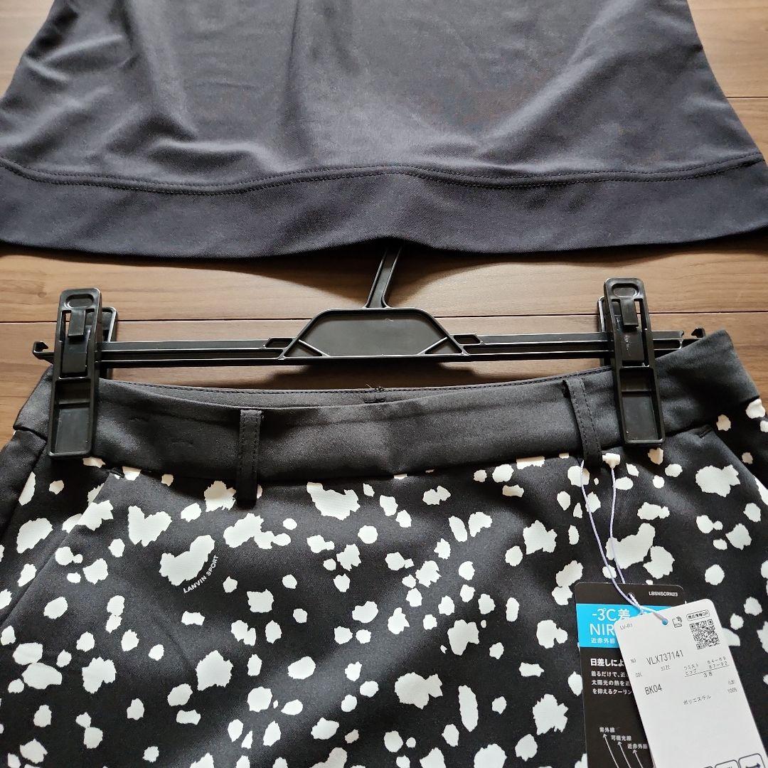 黒と白のスポット柄 Aラインスカート