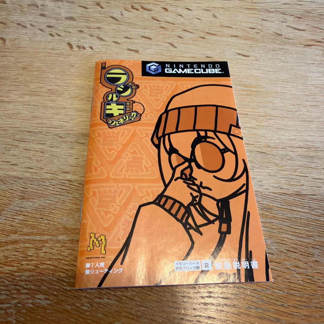 [Radirgy Generic] ラルキ・ジェネリック GameCube