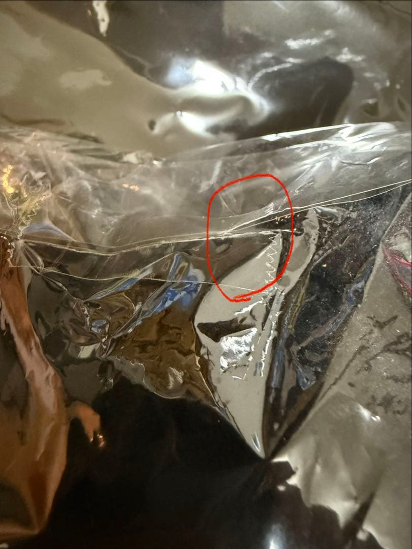 ØMI ガチャ Infinity Moon ガチャ シークレットアイテム