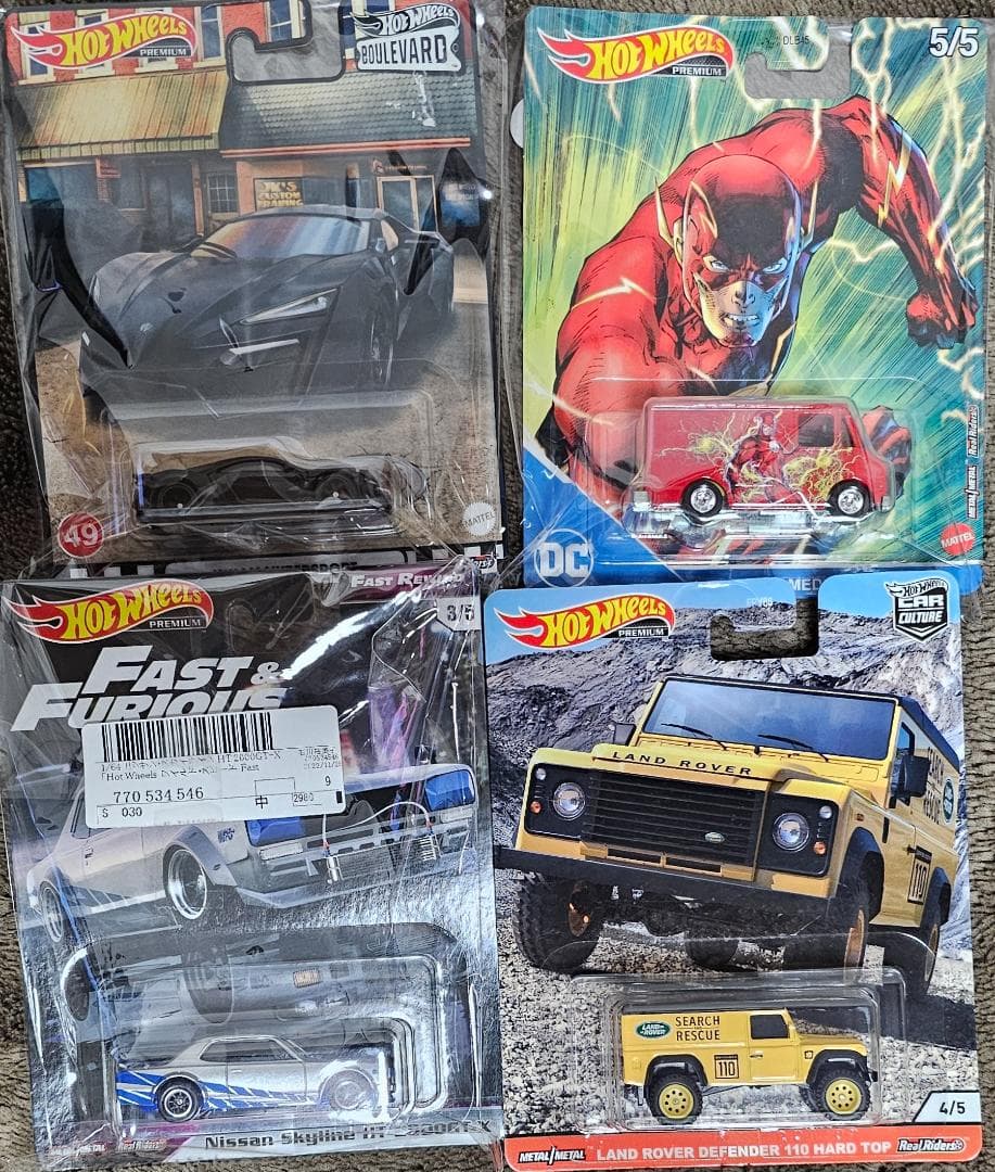 ホットウィールセット 37