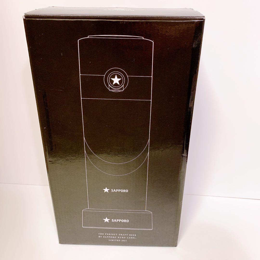 新品未使用　非売品　サッポロビール黒ラベルオリジナルビールサーバー