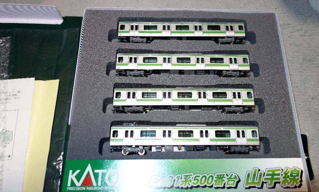 KATO Nゲージ E231系500番台山手線 11両セット