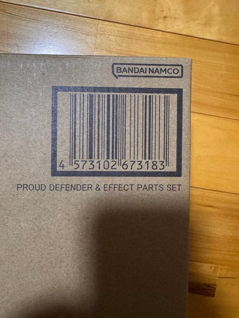 LROBOT魂 ストライクフリーダムガンダム弐式 プラウドディフェンダー