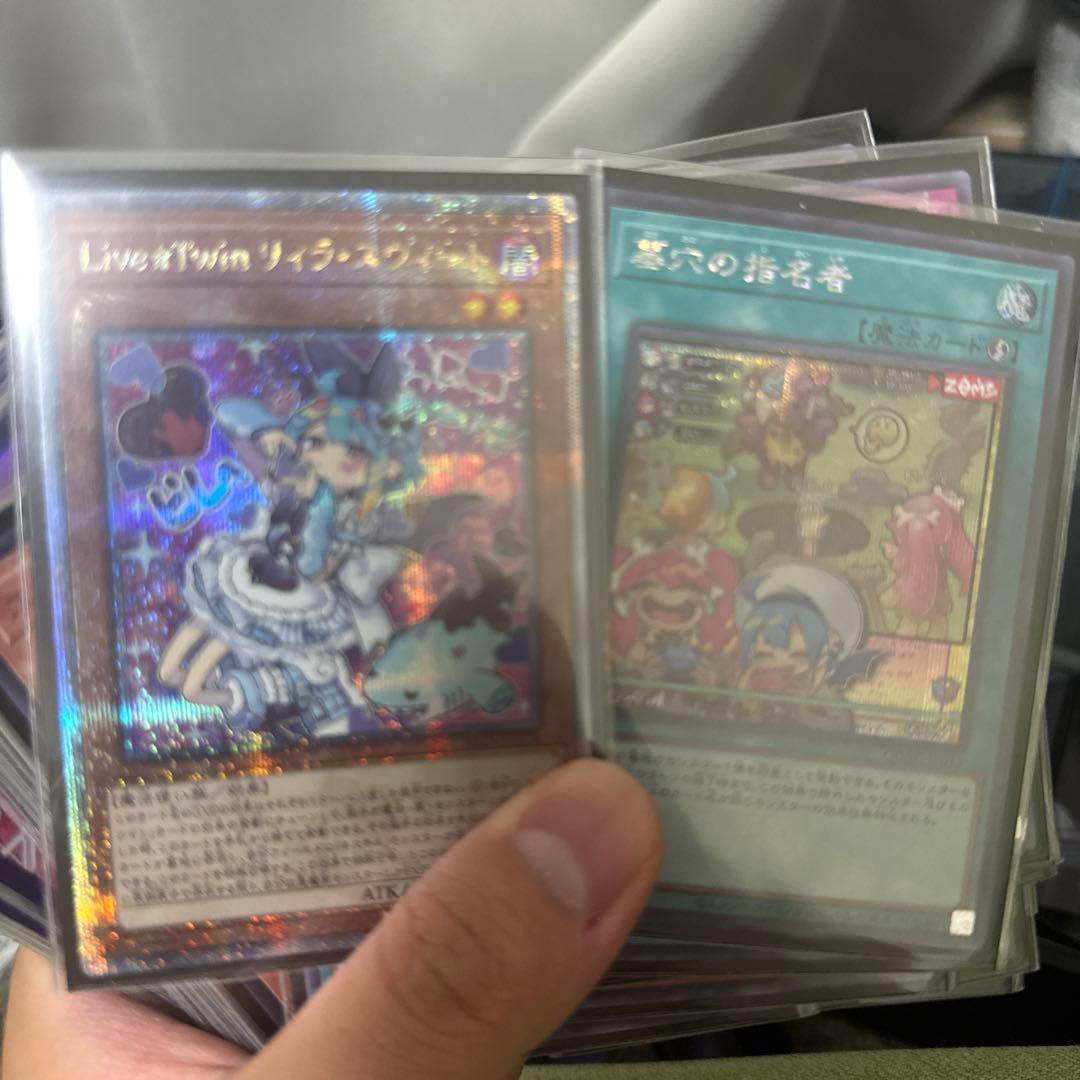 S*t様 遊戯王 OCG 引退品