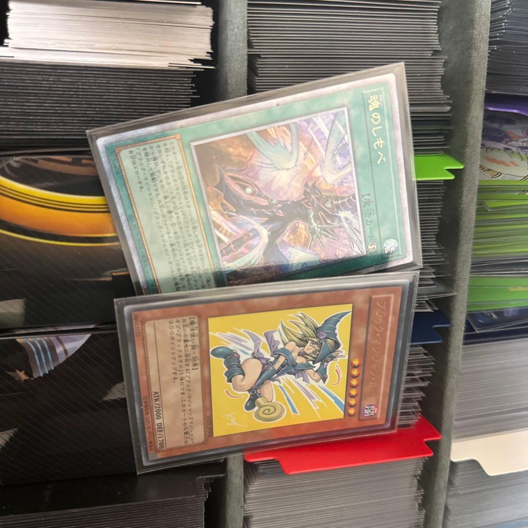 S*t様 遊戯王 OCG 引退品